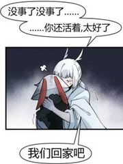 老狼贰佰网信息网